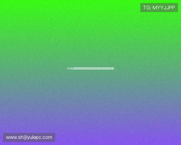 mite娱乐下载官网：世界杯期间体育新闻热点事件一手掌握全报道